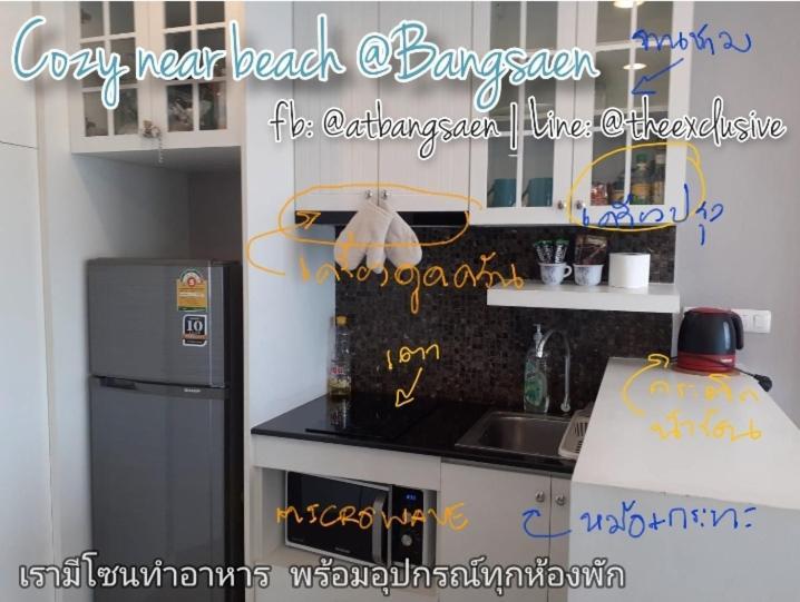 Cozy Near Beach 200M With Toproof Pool At Patio Bangsaen Εξωτερικό φωτογραφία